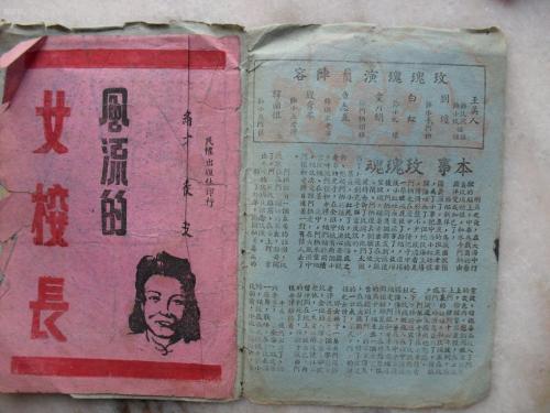 高中不要毕业证可以吗
